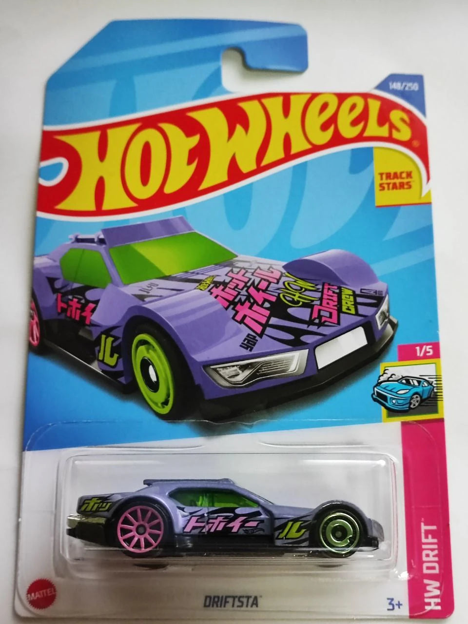 Driftsta